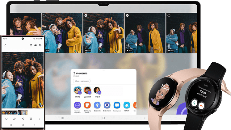 Сервисный центр Samsung в Перми