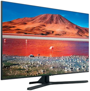 MU7000